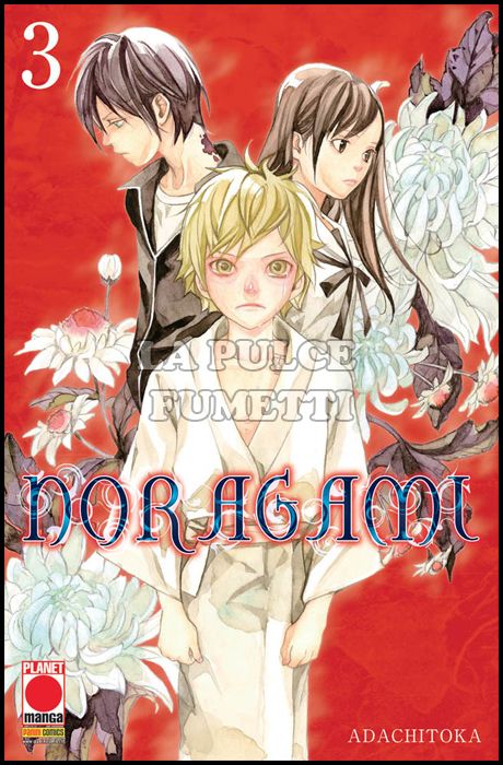 MANGA CHOICE #     3 - NORAGAMI 3